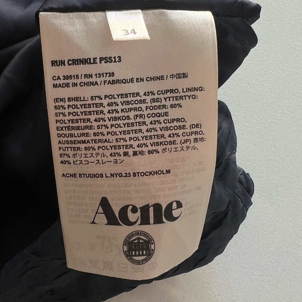 Acne - Navy Crinkle Runner Shorts - Picture 8 of 8